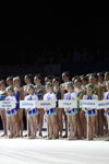 Закрытие 31-го Чемпионата Европы по художественной гимнастике