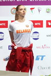 Katsiaryna Halkina — Europameisterschaft 2015 (Person: Yuliya Bichun)