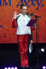 Opening ceremony — European Championships 2015
