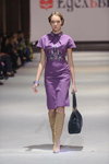 Edelvika show — Ukrainian Fashion Week SS16 (looks: lilac dress, sand boots)