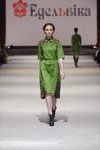 Modenschau von Edelvika — Ukrainian Fashion Week SS16 (Looks: grünes Kleid)