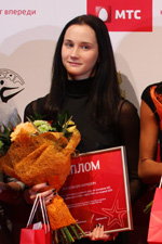 Aliaksandra Narkevich