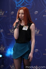 Casting — Miss Belarus 2016. Teil 1