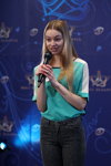 Casting — Miss Belarus 2016. Part 1