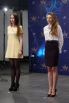 Casting — Miss Belarús 2016. Parte 1 (looks: vestido amarillo corto, pantis negros, zapatos de tacón negros, blusa blanca, falda lápiz de color berenjena, zapatos de tacón negros)