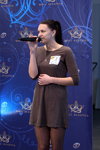 Casting "Miss Białorusi 2016". Część 1 (ubrania i obraz: sukienka w kolorze kawa z mlekiem dzianinowa, rajstopy brązowe)