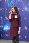 Casting — Miss Belarús 2016. Parte 1