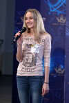Casting "Miss Białorusi 2016". Część 1 (ubrania i obraz: top z nadrukiem pasiasty, jeansy niebieskie)
