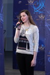 Casting "Miss Białorusi 2016". Część 1 (ubrania i obraz: pulower beżowy)