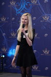 Casting — Miss Belarus 2016. Teil 1 (Looks: schwarzes Mini Kleid, schwarze Strumpfhose mit Tupfen, blonde Haare)