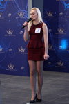 Casting — Miss Belarus 2016. Teil 1 (Looks: Burgunder farbenes Mini Kleid mit Basque, hautfarbene Strumpfhose, schwarze Pumps)