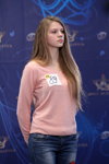 Casting — Miss Belarus 2016. Teil 1 (Looks: rosaner Pullover, blaue Jeans)
