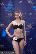 Casting im Badeanzug — Miss Belarus 2016. Teil 2