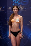 Casting w strojach kąpielowych — Miss Białorusi 2016. Część 2 (ubrania i obraz: strój kąpielowy pomarańczowy)
