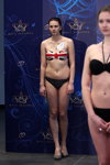 Casting w strojach kąpielowych — Miss Białorusi 2016. Część 2 (ubrania i obraz: bikini z nadrukiem)