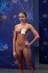 Swimsuits casting — Miss Belarus 2016. Part 2 (looks: nude swimsuit)