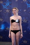 Casting w strojach kąpielowych — Miss Białorusi 2016. Część 2 (ubrania i obraz: bikini czarne)