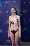Casting w strojach kąpielowych — Miss Białorusi 2016. Część 2 (ubrania i obraz: strój kąpielowy kwiecisty)