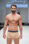 Grand Defile Lingerie (mens) show — CPM SS17 (looks: striped underpants)