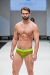 Grand Defile Lingerie (mens) show — CPM SS17 (looks: green underpants)
