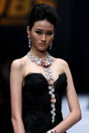 Показ Lomba Perancang Aksesori — Jakarta Fashion Week SS17