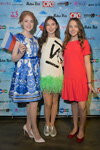 Российские участники детского Евровидения провели вечеринку