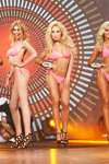 Miss Blonde Ukraine 2016 (ubrania i obraz: strój kąpielowy różowy)