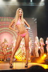 Miss Blonde Ukraine 2016 (looks: pink swimsuit)