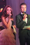 Gala final de Miss Ukraine Universe 2016 (persona: Oleksandr Skichko)