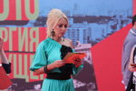 Lera Kudryavtseva. Premio Muz-TV 2016