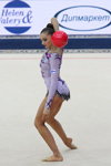 Ekaterina Volkova. Übung mit dem Ball — Weltcup 2016