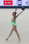 Диана Звонарёва (Казахстан). Упражнения с мячом — Этап Кубка мира 2016