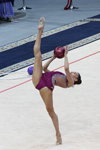 Neviana Vladinova. Übung mit dem Ball — Weltcup 2016