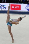 Carolina Rodriguez. Übung mit dem Ball — Weltcup 2016