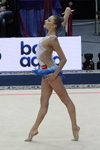 Melitina Staniouta. Übung mit dem Ball — Weltcup 2016