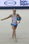 Melitina Staniouta. Individual competition (ball) — World Cup 2016