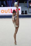 Aleksandra Soldatova. Übung mit dem Ball — Weltcup 2016