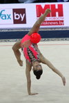 Victoria Veinberg Filanovsky. Übung mit dem Ball — Weltcup 2016