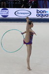 Наталія Гаудіо (Бразилія). Виступ у вправі з обручем — Етап Кубка світу 2016