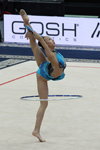 Диана Звонарёва (Казахстан). Упражнения с обручем — Этап Кубка мира 2016