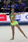 Carolina Rodriguez. Individual competition (hoop) — World Cup 2016