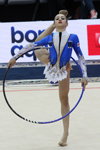 Еліна Валієва (Грузія). Виступ у вправі з обручем — Етап Кубка світу 2016
