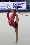 Катрін Тасєва (Болгарія). Виступ у вправі з обручем — Етап Кубка світу 2016