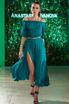 Anastasiia Ivanova show — Ukrainian Fashion Week SS17 (looks: aquamarine dress with slit, aquamarine sandals)