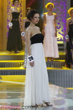 Miss Białorusi 2012