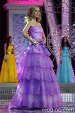 Miss Białorusi 2012