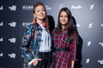 Госці — Riga Fashion Week SS18