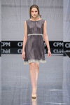 ArtFuture show — CPM FW17/18 (looks: grey dress)