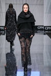 XD XENIA DESIGN show — CPM FW17/18 (looks: black guipure trousers)