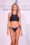 MODE LINGERIE AND SWIM MOSCOW show — CPM SS18 (looks: black swimsuit)
